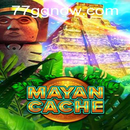 Discover the Thrilling World of MayanCache