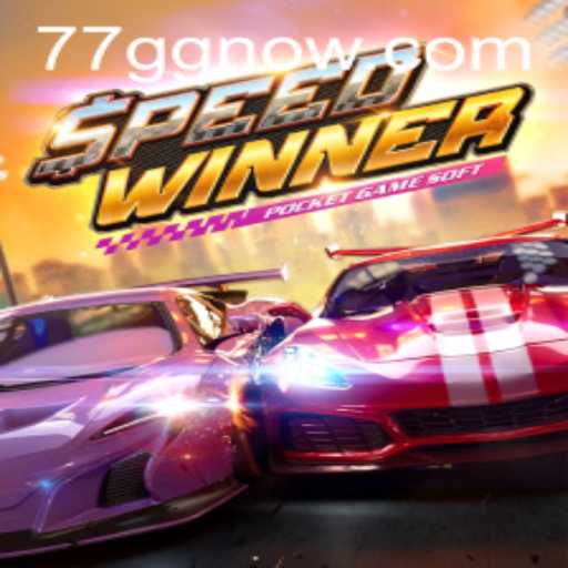 SpeedWinner and the Impact of 77GG on the Gaming Industry